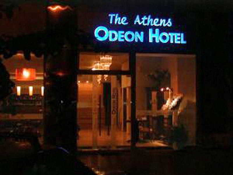 アテンズ オデオン ホテル アテネ エクステリア 写真